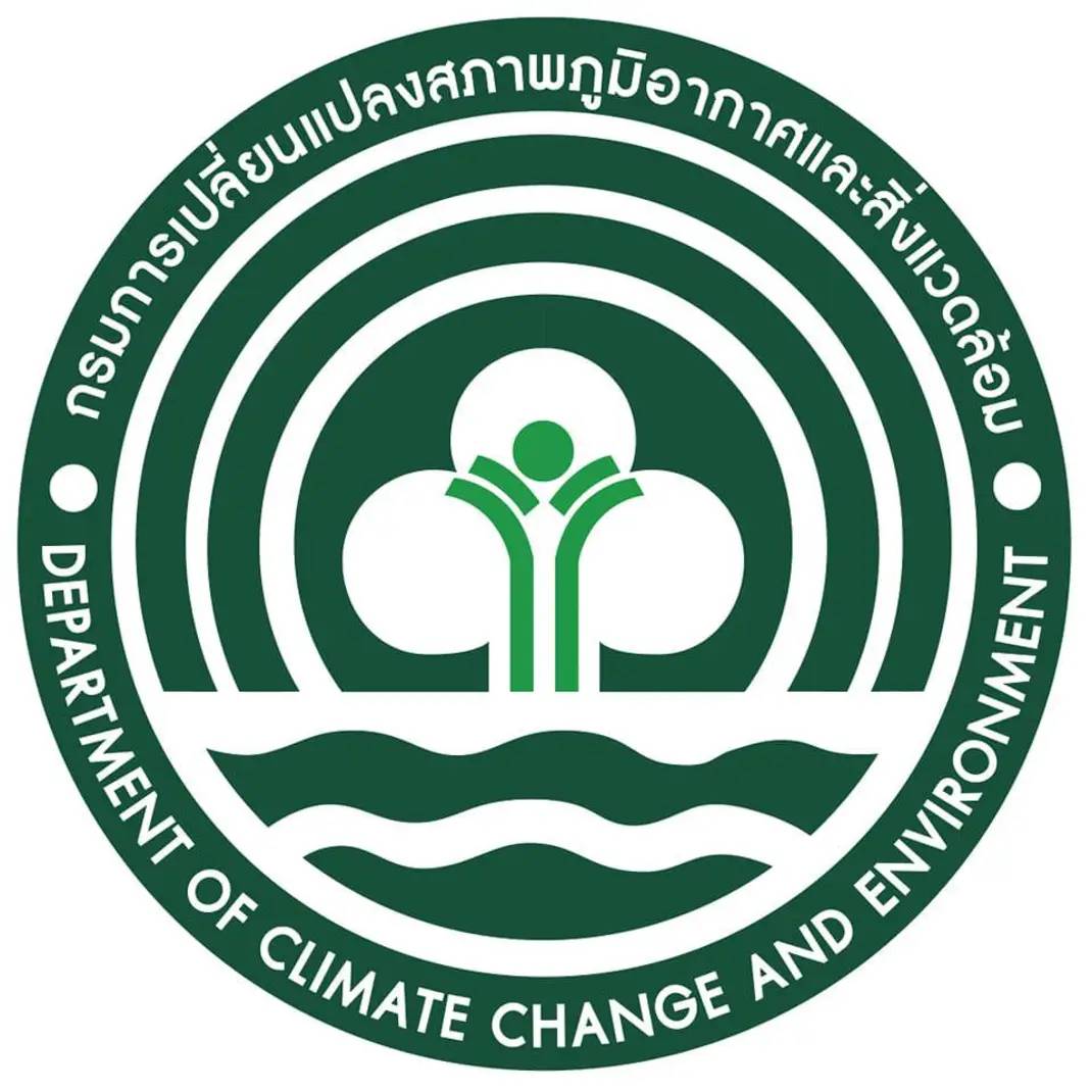 กรมการเปลี่ยนแปลงสภาพภูมิอากาศและสิ่งแวดล้อม