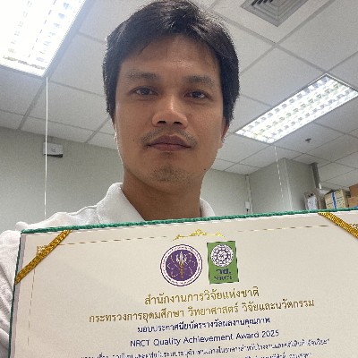 ธิติพงษ์ วงสาโท